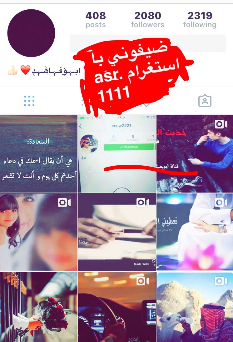 CwsaBg's tweet image. 😍😘