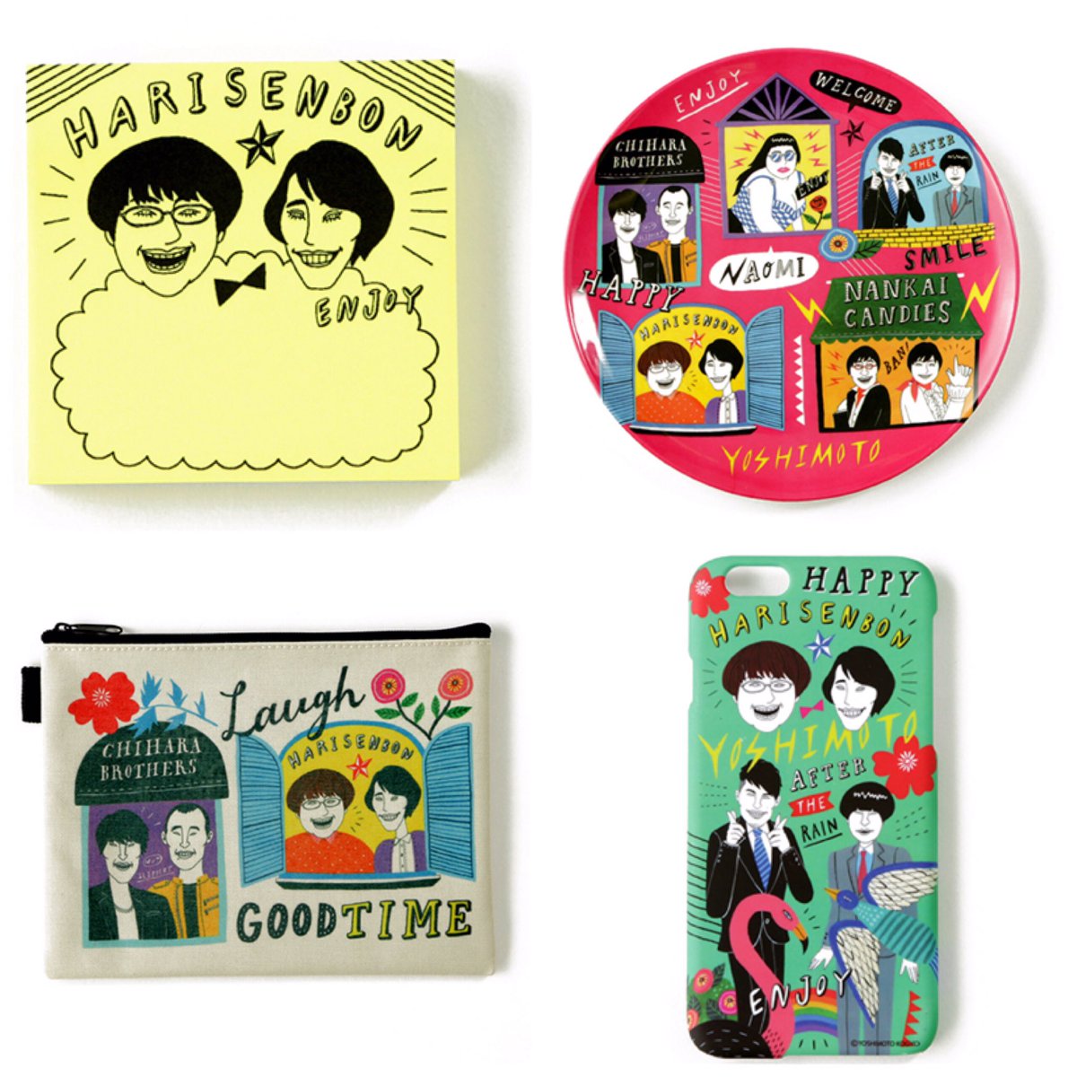 Asoko Zakka Store Asoko De よしもと ハリセンボンシリーズ こちらもキュートなデザインが 大好評 Iphoneケースはご好評につき 在庫がない店舗もございます Harisenbon Asoko Asokodeよしもと
