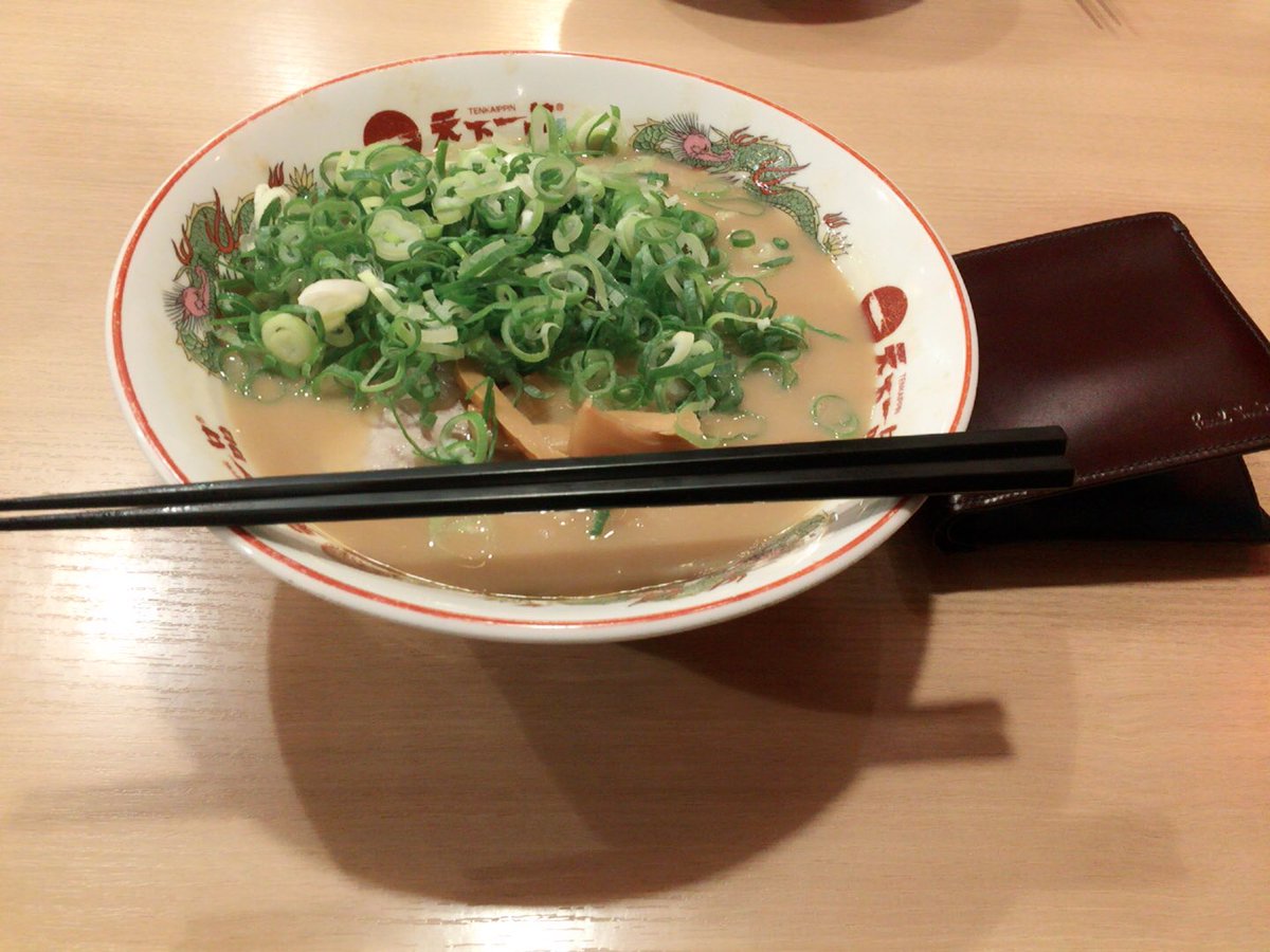 dai0201dai's tweet photo. 仕事のミーティングからのごはん😁

ワクワクする話ばっか聞いてたらお昼食べ忘れたからお腹ペコペコだわ(*^◯^*) https://t.co/DG4WmJPM3J