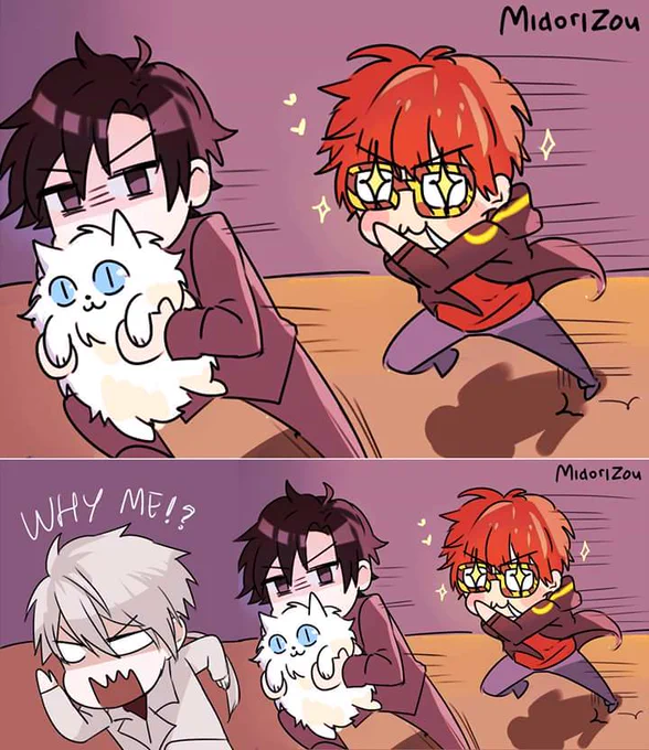 #mysticmessenger 