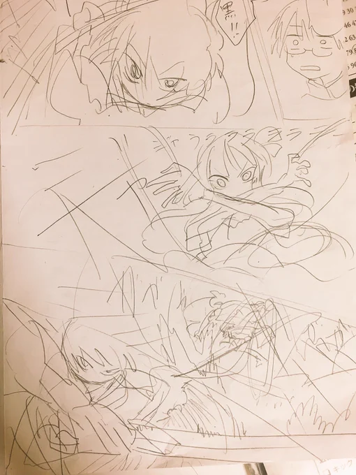 絵コンテの方が勢いあった気がする(よくある出来事) 