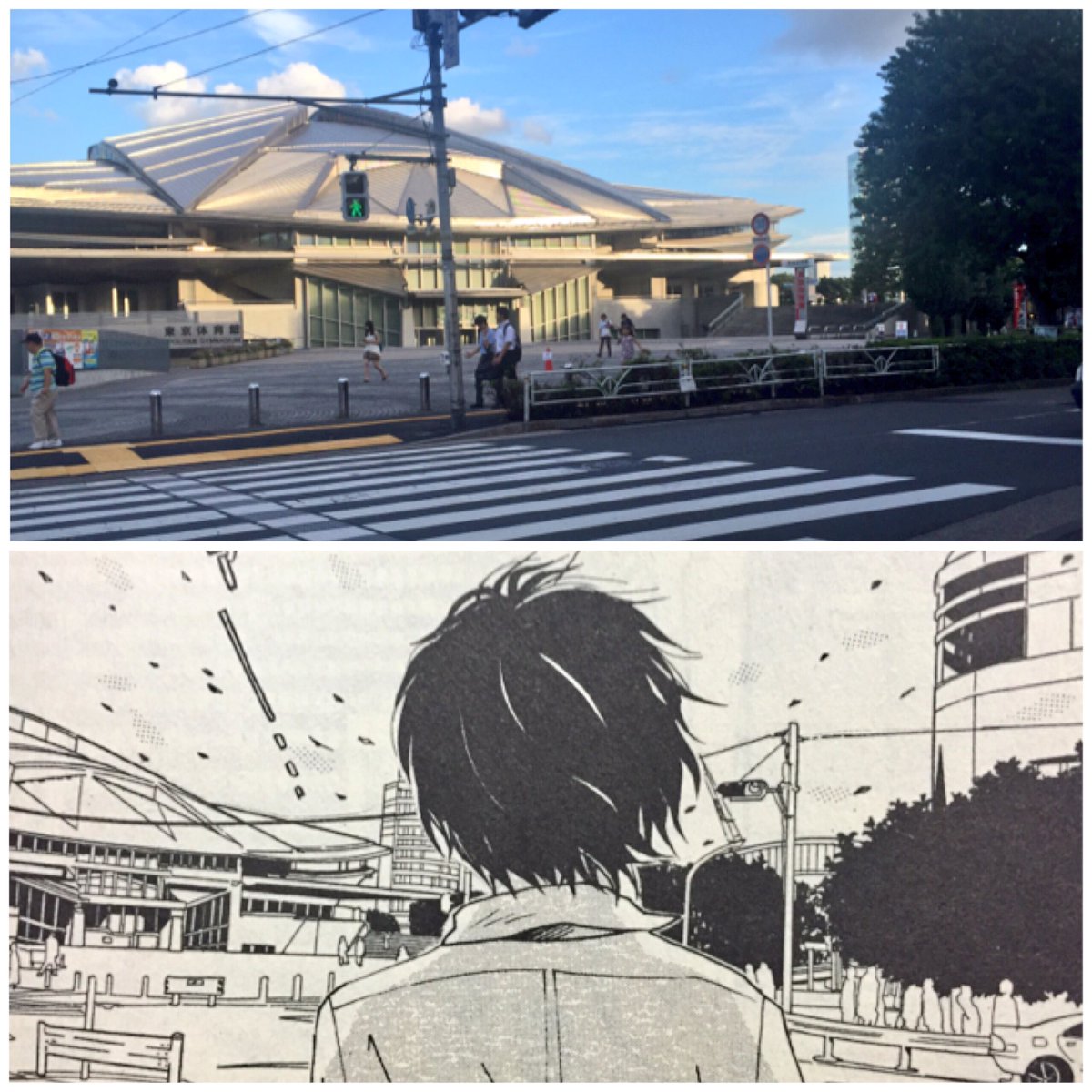 Uzivatel のんちゃん Na Twitteru 3月のライオン 聖地巡礼 千駄ヶ谷駅 鳩森八幡神社 将棋会館 こちらは何回か来ている場所 本当に大好きな場所です 千駄ヶ谷 ずっといたくて ずっといました 3月のライオン 聖地巡礼