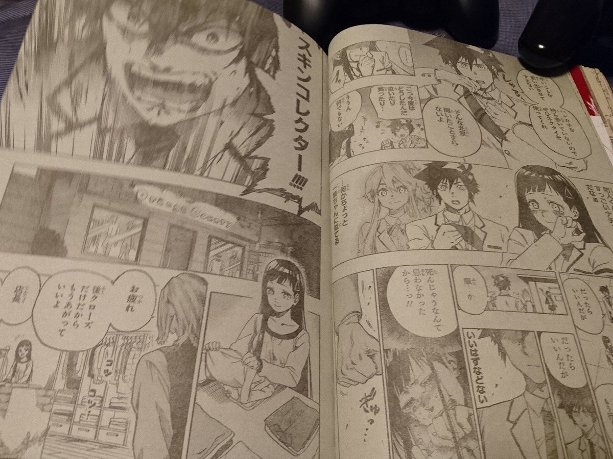 O Xrhsths 山田ねねメルトダウン Sto Twitter 金未来杯エントリーno 1 原作 平尾友秀 漫画 依田瑞稀で Legacyですね 主人公の喋り方が ちょっときになった まぁ普通かな みえるひとって やっぱり面白かったんやな 金未来杯 Legacy みえるひと O Xrhsths 山田ねねメルトダウン Sto Twitter 金未来杯エントリーno 1 原作 平尾友秀 漫画 依田瑞稀で Legacyですね 主人公の喋り方が ちょっときになった まぁ普通かな みえるひとって やっぱり面白かったんやな 金未来杯 Legacy みえるひと