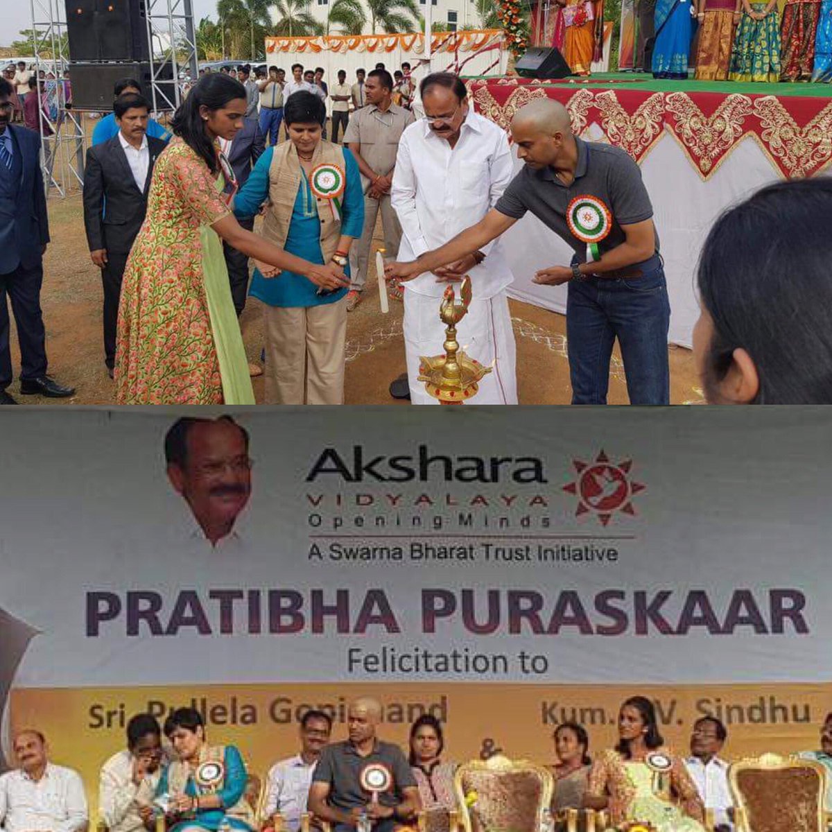 Thank u for felicitating me...it was really great spending time with the students... <a href="/MVenkaiahNaidu/">M Venkaiah Naidu</a>