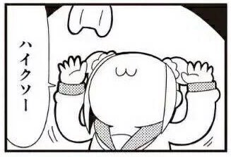 ãã¯ãã¯ã½ã¼ãã®ç»åæ¤ç´¢çµæ