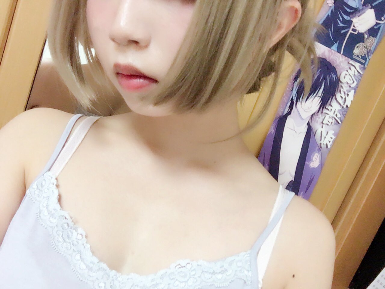 ちっぱい 自撮り 