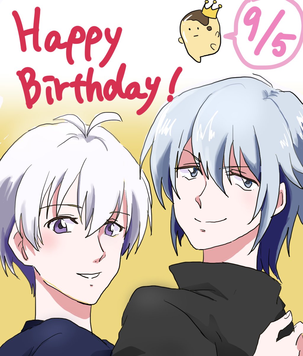 お友達の誕生日お祝いにメッッッゾ! 