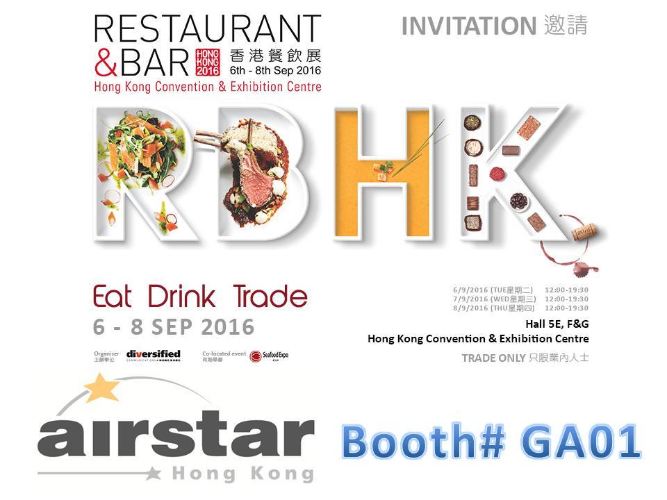 airstar_light's tweet photo. Visit Airstar at Restaurant &amp; Bar! Booth # GA01
@AirstarHK #airstar #lightingballoons #tradeshow https://t.co/sV3YBiyJVK