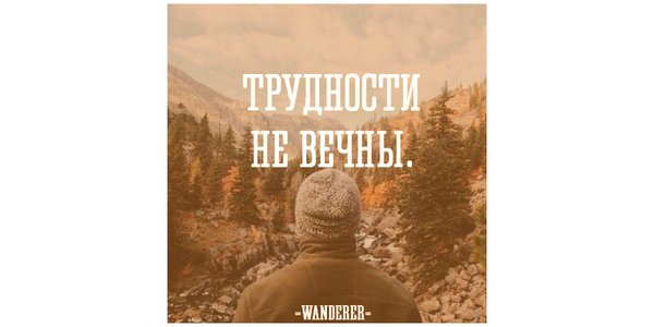 phiumigmoran191's tweet photo. The reciprocity — the best that can happen to the person. #roofgame https://t.co/RwQWhe8v6f