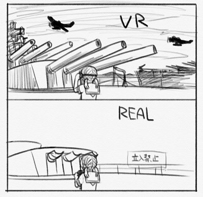 スケール感って夢で見る以外どうしても体感しないと分からなくって、VRはそこら辺も直接体験で感じれそう。
そのうちVRで、歩き回れて触ることができる巨大コンテンツとかできたら楽しそうだなあ。
拡大率も変えれるようにVR双眼鏡とか。 