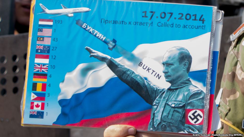 Bellingcat назвал российский доклад о гибели рейса МН17 "убогой болтовней" - Цензор.НЕТ 711