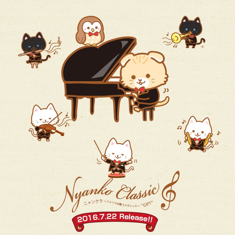 かわいいキャラ情報 Hiro Twitter