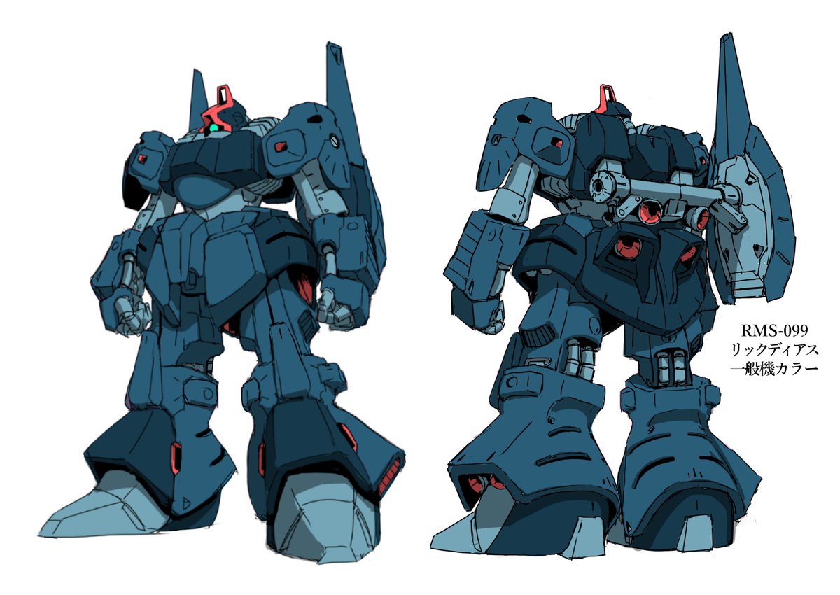 リックディアス カラバリ ＃Zガンダム