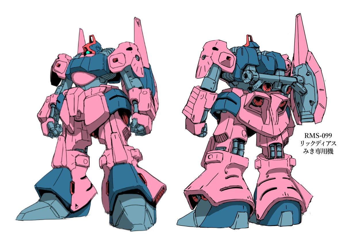 リックディアス カラバリ ＃Zガンダム