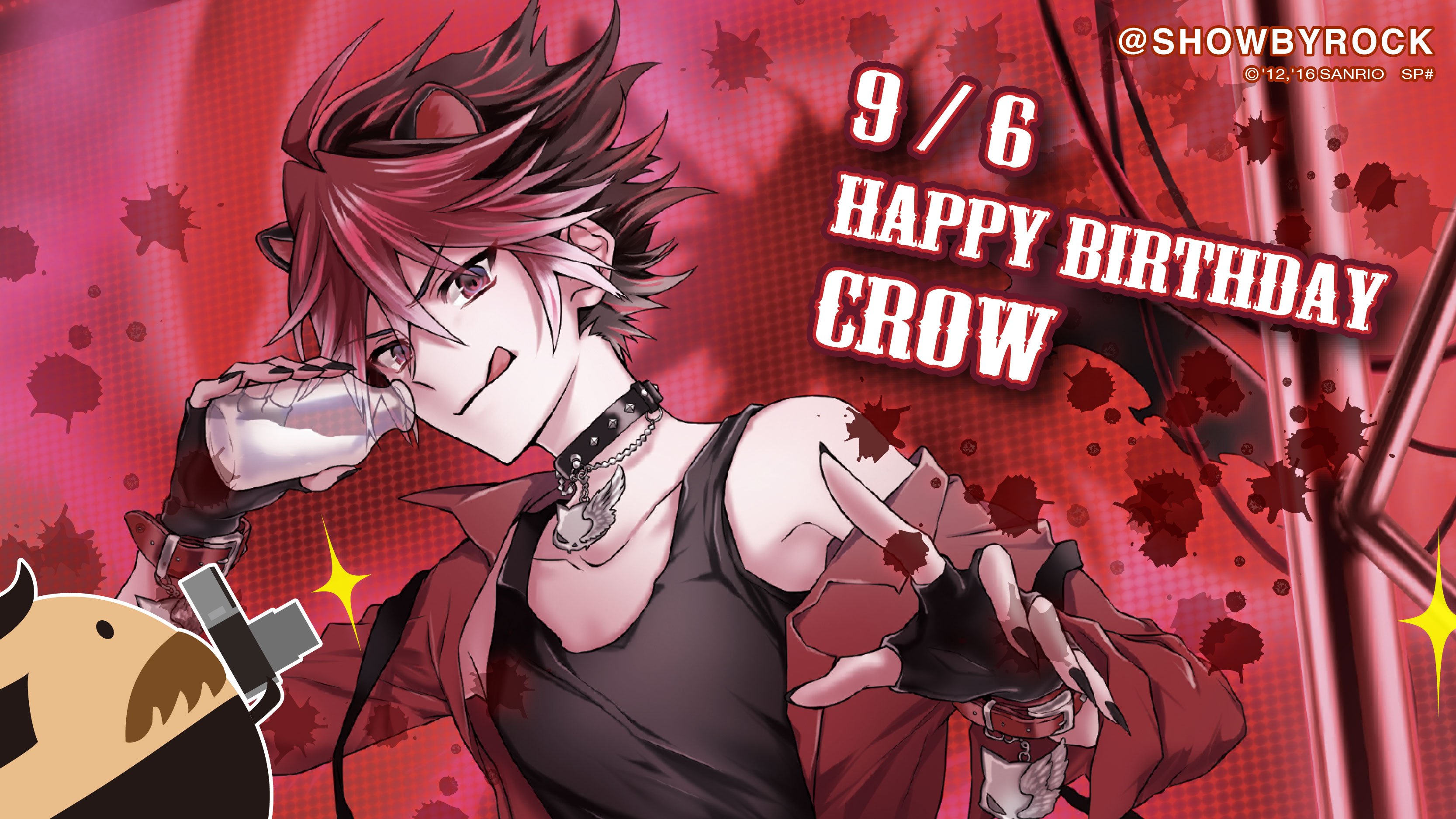 SHOW BY ROCK!!公式SB69 on X: SHOW BY ROCK!!公式SB69 on X: