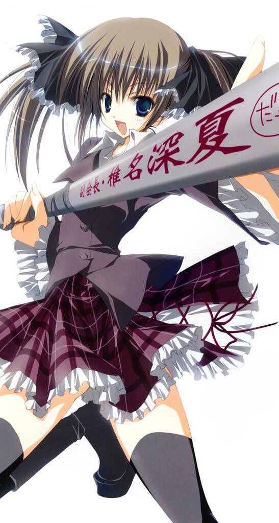 椎名深夏生誕祭16 Twitter Search Twitter 椎名深夏生誕祭16 Twitter Search Twitter