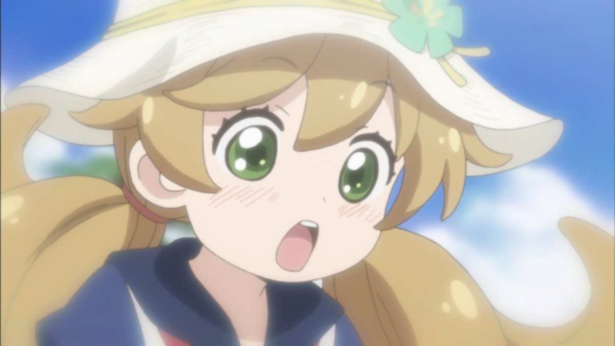 Sweetness and lightning. Sweetness and lightning