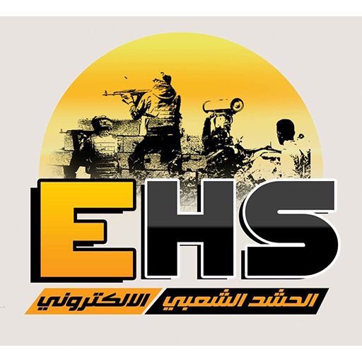 media_saif's tweet photo. تابعوا الحساب
وغردوا معنا على الهاشتاغ
(( #EHS ))
ذيلوا به تغريداتكم
وسيتم دعمها بالريتويت https://t.co/jFweGYOAXa