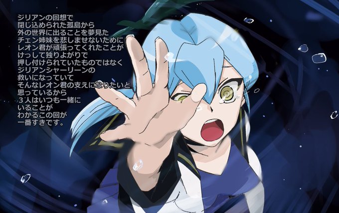 ヴァンガードのtwitterイラスト検索結果 古い順 ヴァンガードのtwitterイラスト検索結果 古い順