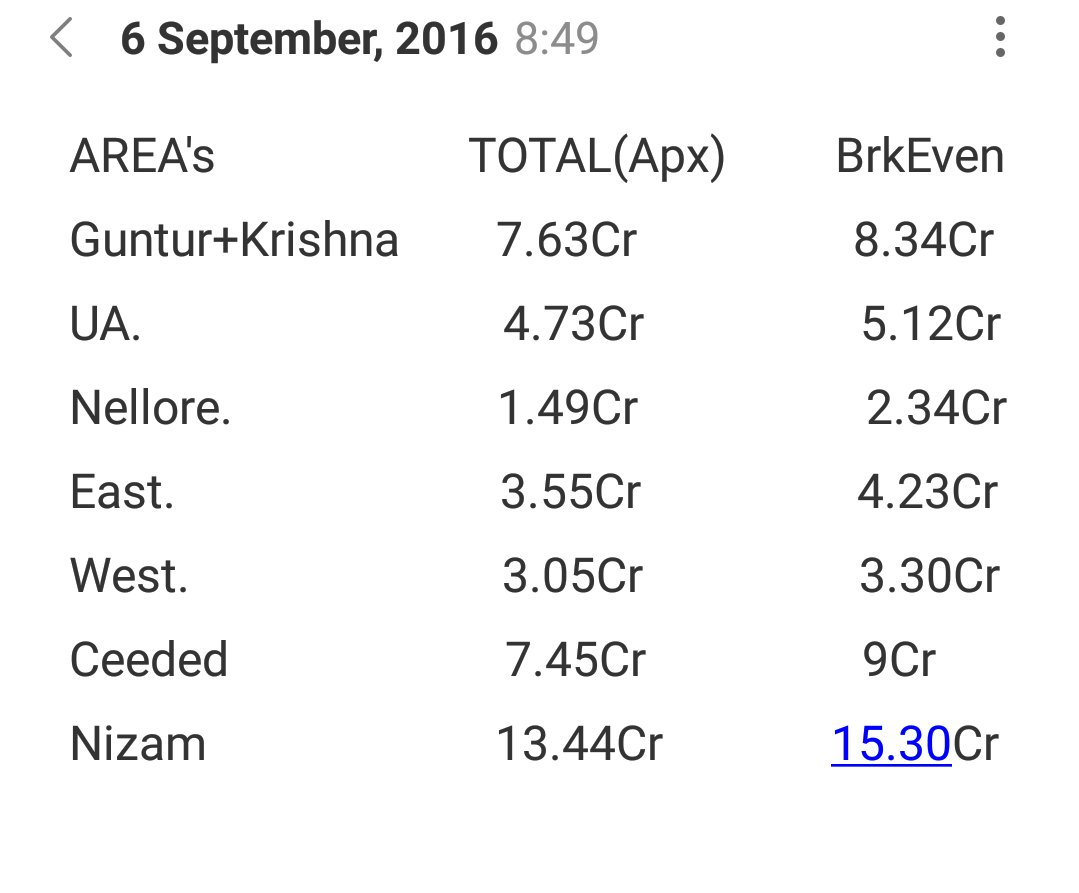 Cro-HCGVUAAOev1.jpg:large