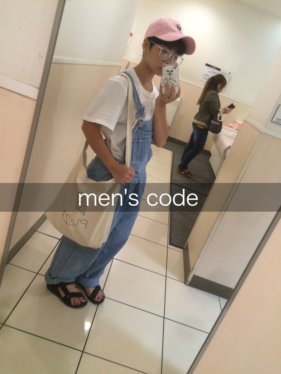 ayumi____dr's tweet photo. 今日は学校が代休だから
ママと映画観るよ🎥😆⛅️💓
今日はとってもmen's👶🏽👦🏽👨🏽
#diamondrush
#ダイヤモンドラッシュ芸能事務所
#me #selfie #ootd #men'scode https://t.co/oOsaEihdYT