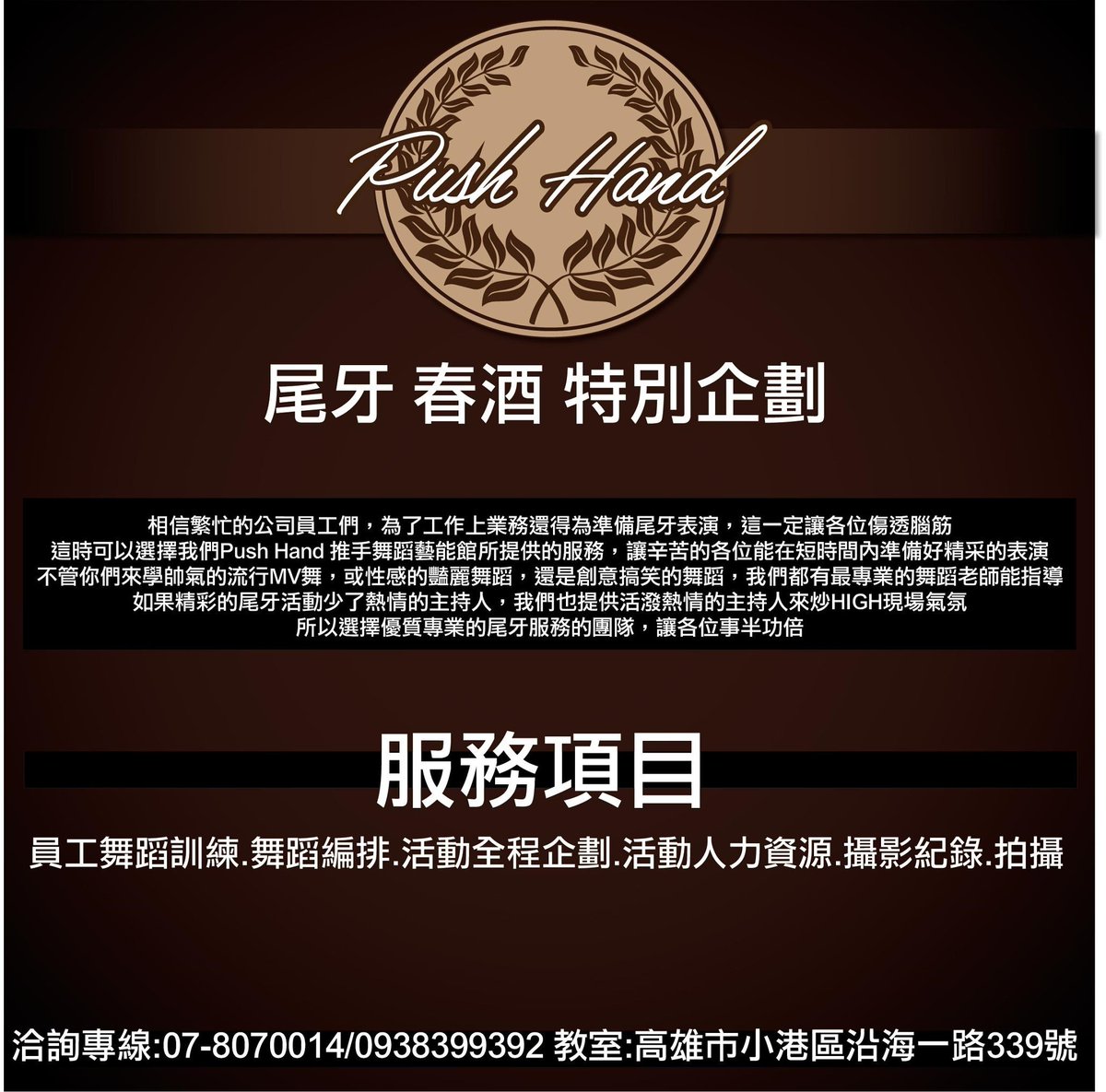 江平安 tweet media