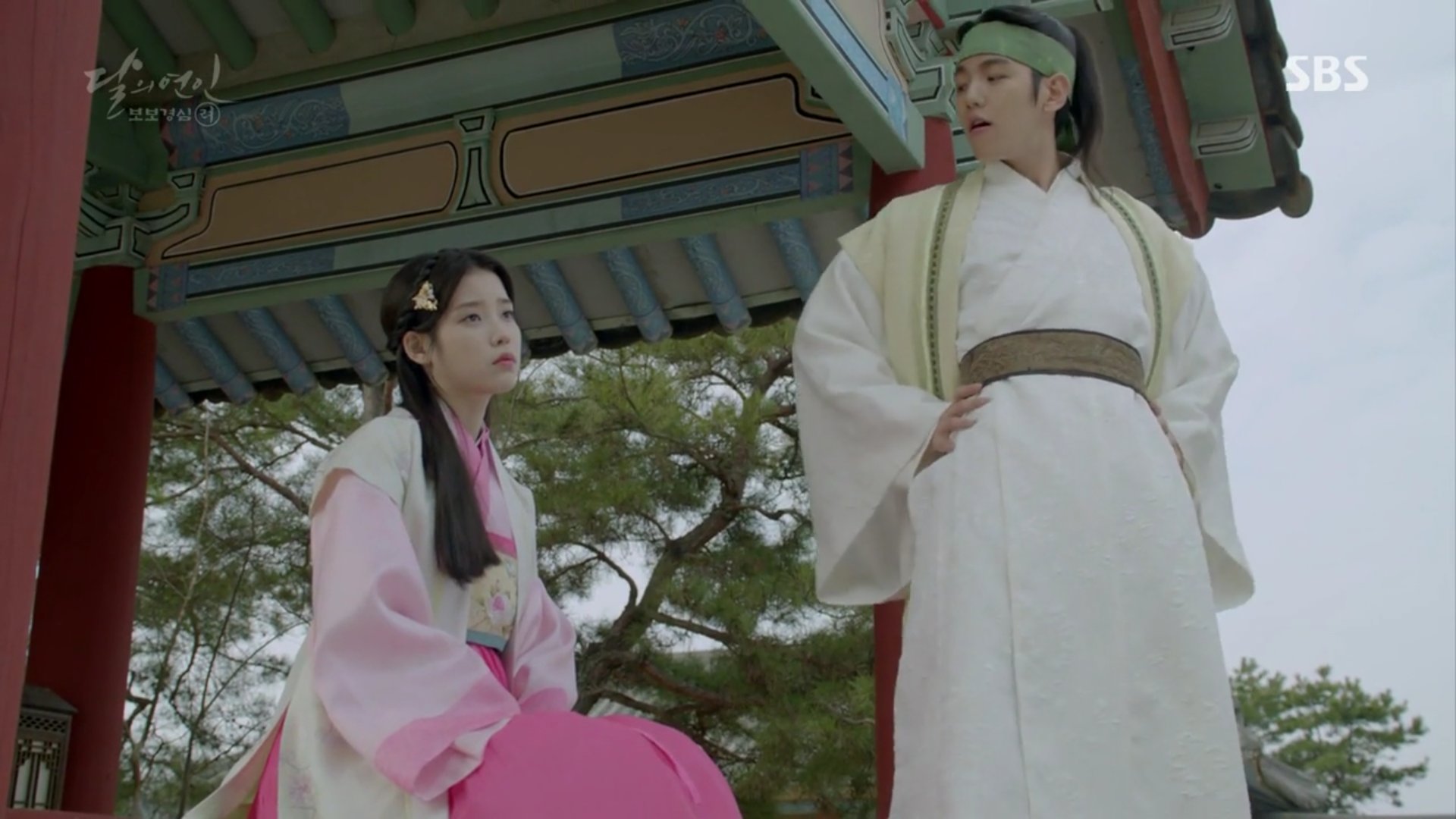Dramafire scarlet heart 2025 ryeo