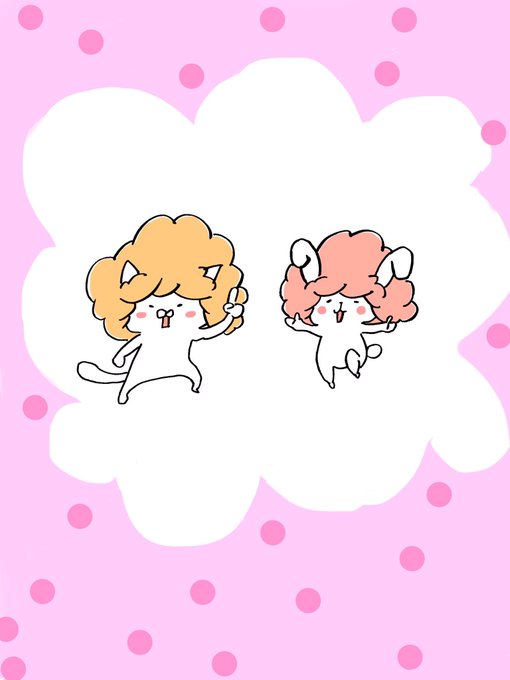 アフロねこのtwitterイラスト検索結果 古い順