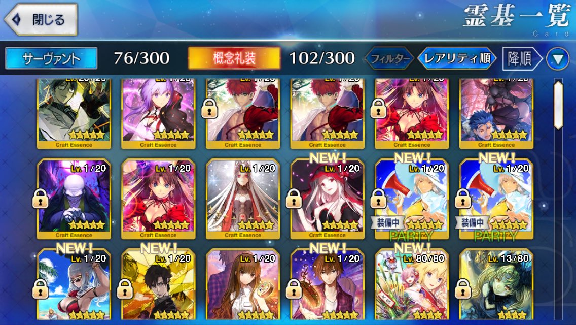 Shironeko_hant's tweet photo. Fate/GrandOrderアカウント販売

FateGOの微進行垢を販売します。
ランクは66です！

出)FateGO 微進行垢 星5多数

求)iTunes

全クラスの星5サーヴァント獲得済み！

#FateGO
#FGO https://t.co/ugvR7hIvtW