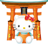 ご当地キティ人気投票のtwitterイラスト検索結果