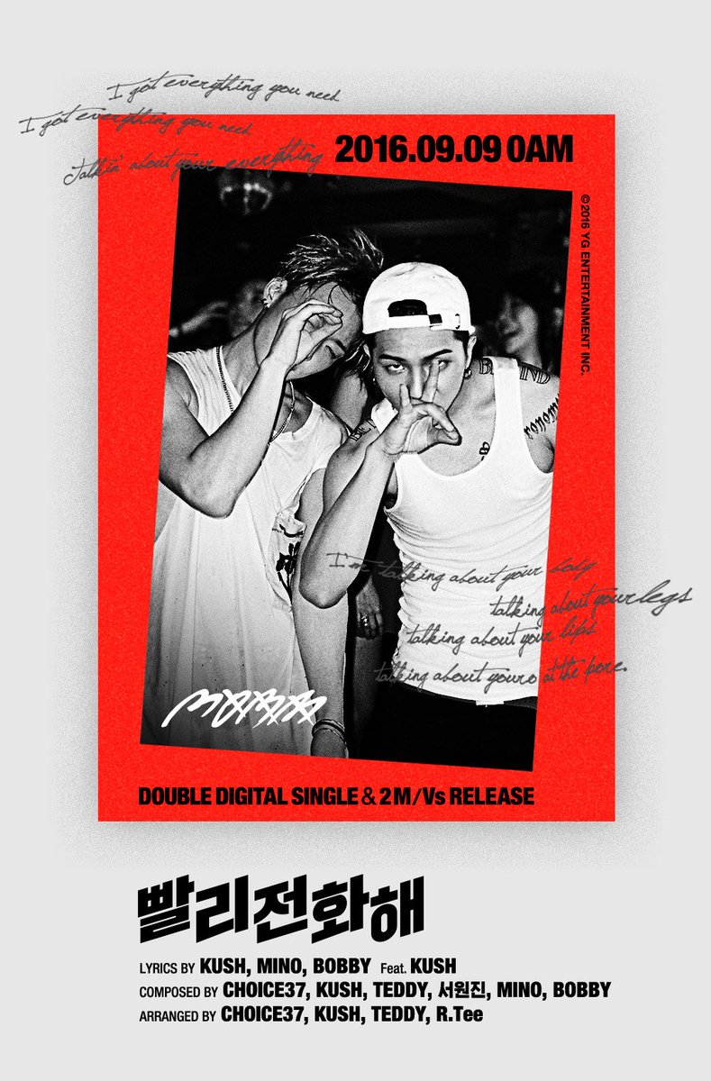 ygent_official's tweet photo. [MOBB - '빨리전화해(HIT ME)']
originally posted by https://t.co/XZQ3IOI9MY
#맙 #MINO #BOBBY #송민호 #바비 #DUODEBUT https://t.co/1LElQXi16Z