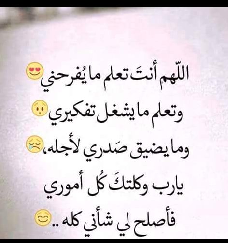 ☆☆smooha☆☆ (@samah1534) on Twitter photo 