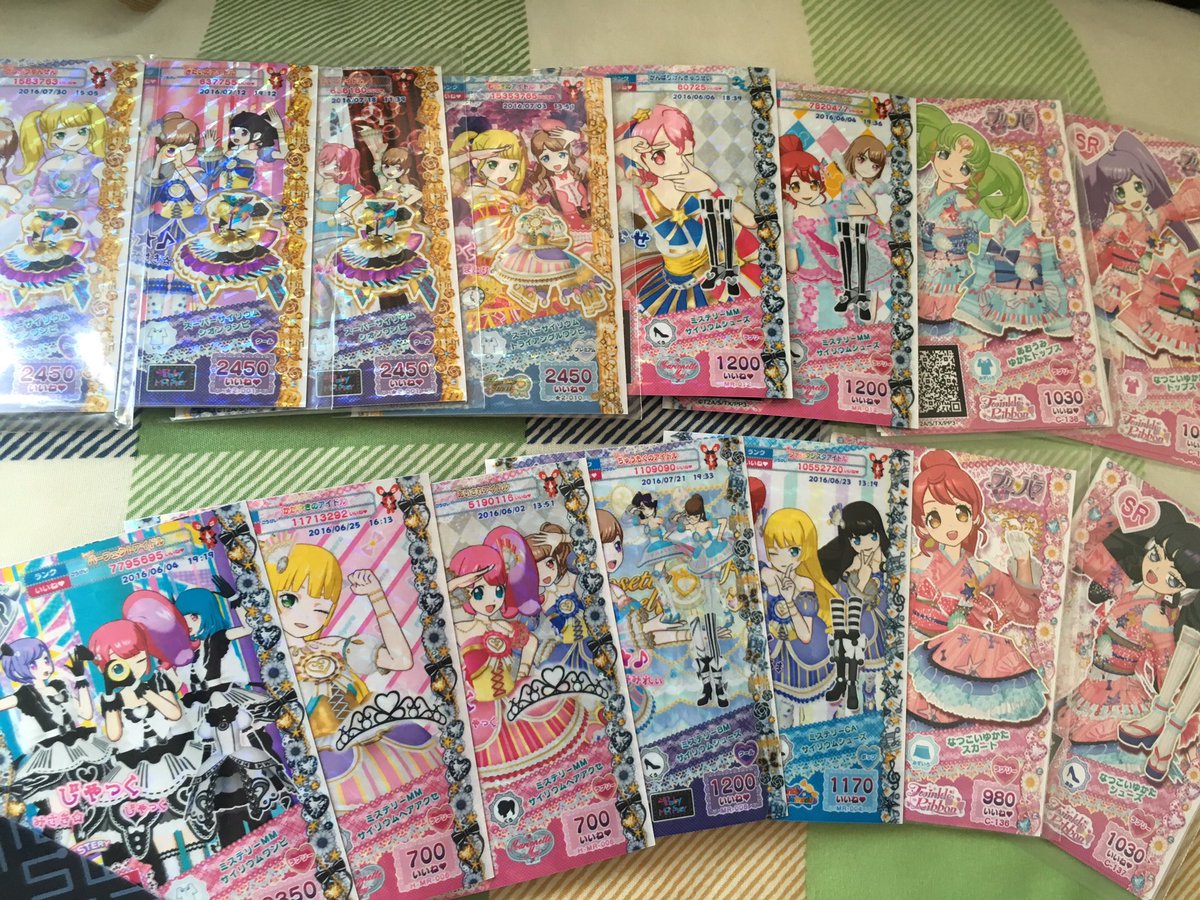 jackal0331tk's tweet photo. 【プリパラ ドリチケ プリチケ 交換】
譲→画像のもの
求→リプ画像
基本同レートでの交換になりますが、ものによっては変わりますので気軽にご相談ください😊
マネ不問
#usagiR
#プリパラ交換
#プリパラトレード https://t.co/P1ZpquPHJA