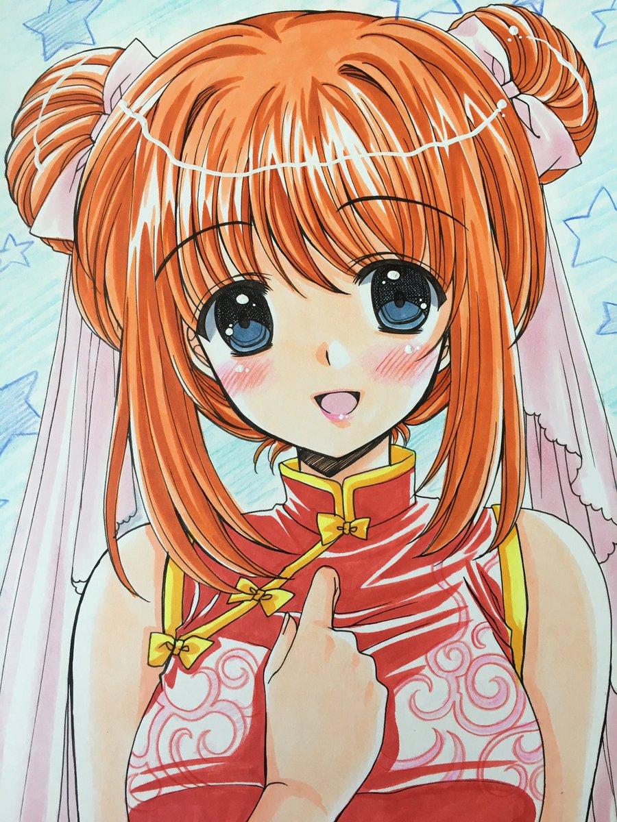 アナログイラスト完成品その3はチャイナ服な楓ちゃん～ヽ(*'ε`*ヽ)また