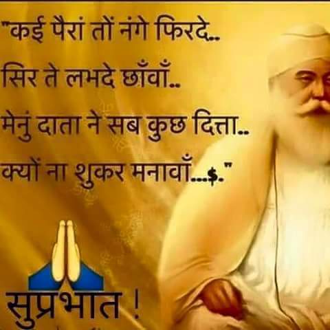 Rakeshsinghraka's tweet photo. https://t.co/yegG0JHAAI