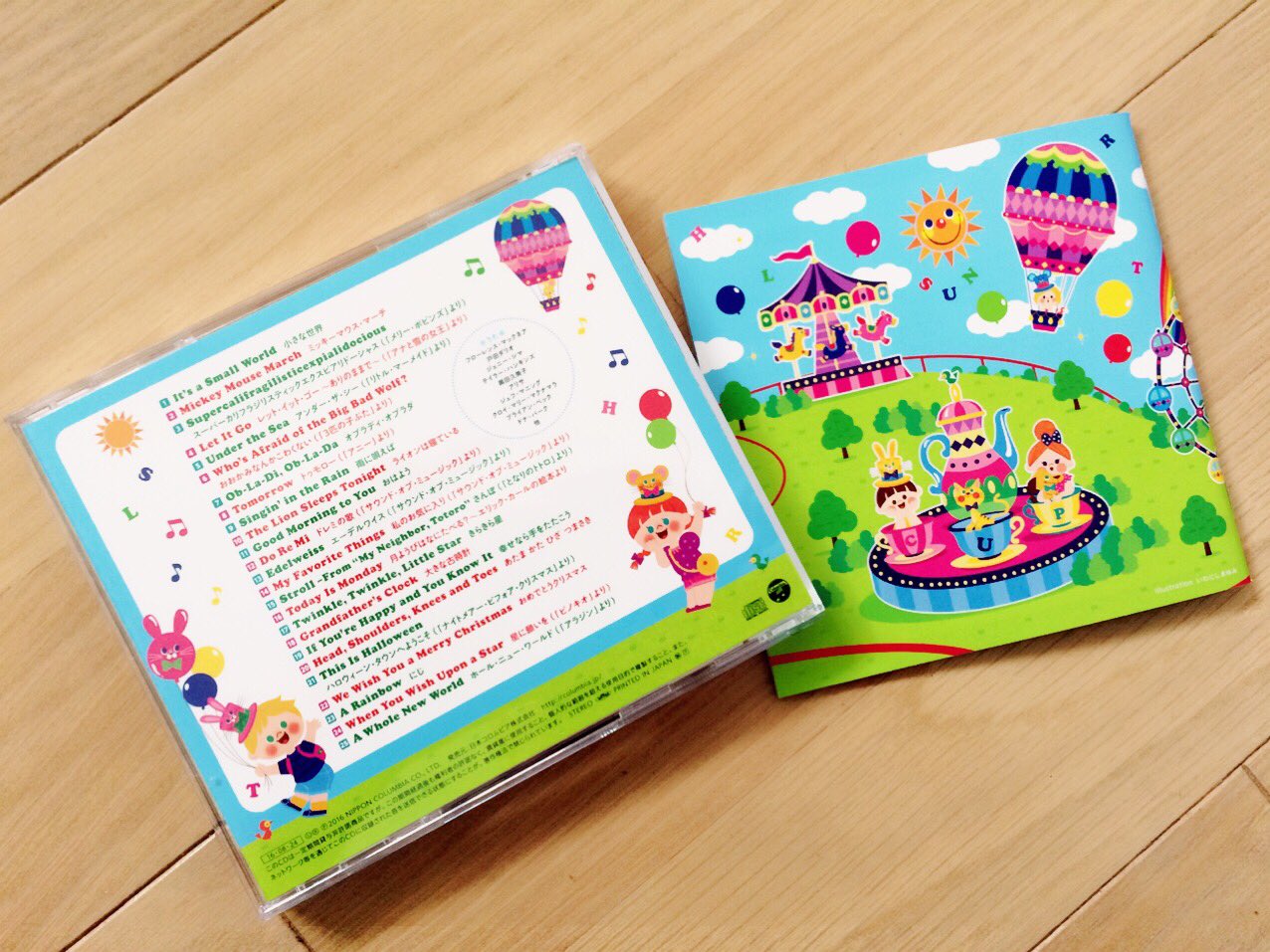 いわにしまゆみ イラストレーター Hit Songs For Kids えいごのうた 日本コロムビア社様から発売中 テーマパークイメージのイラストを描きました ディズニーやミュージカルの音楽が英語でたくさん入ってます O イッツア