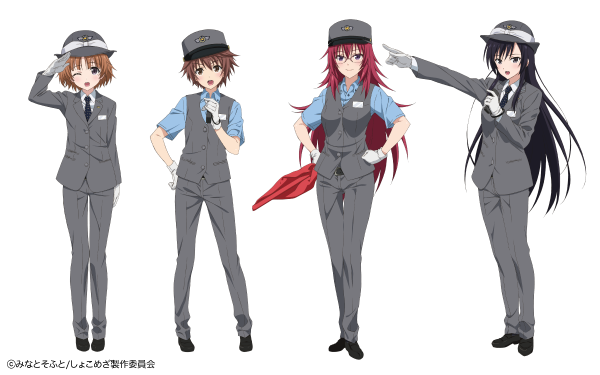 新杉田のtwitterイラスト検索結果 古い順 新杉田のtwitterイラスト検索結果 古い順