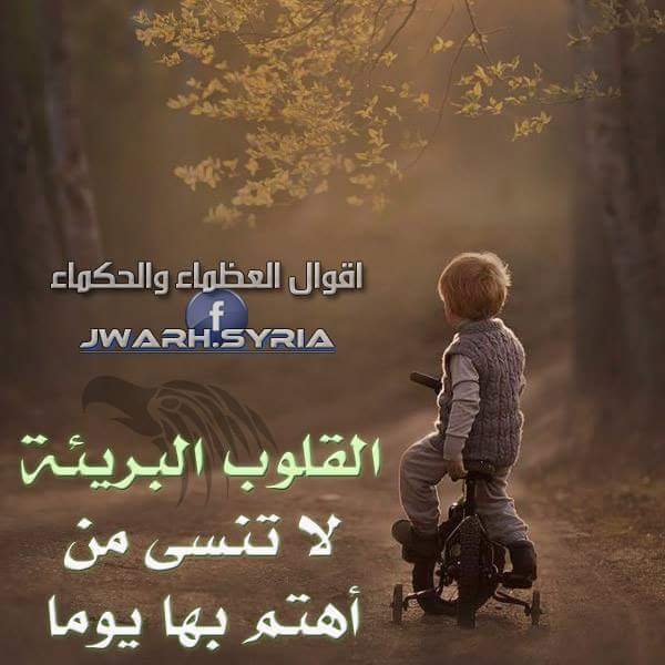 Muhand33's tweet image. 