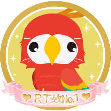 イケメン王宮シリーズ 公式 Ikemenoq 16年09月 Page 3 Twilog