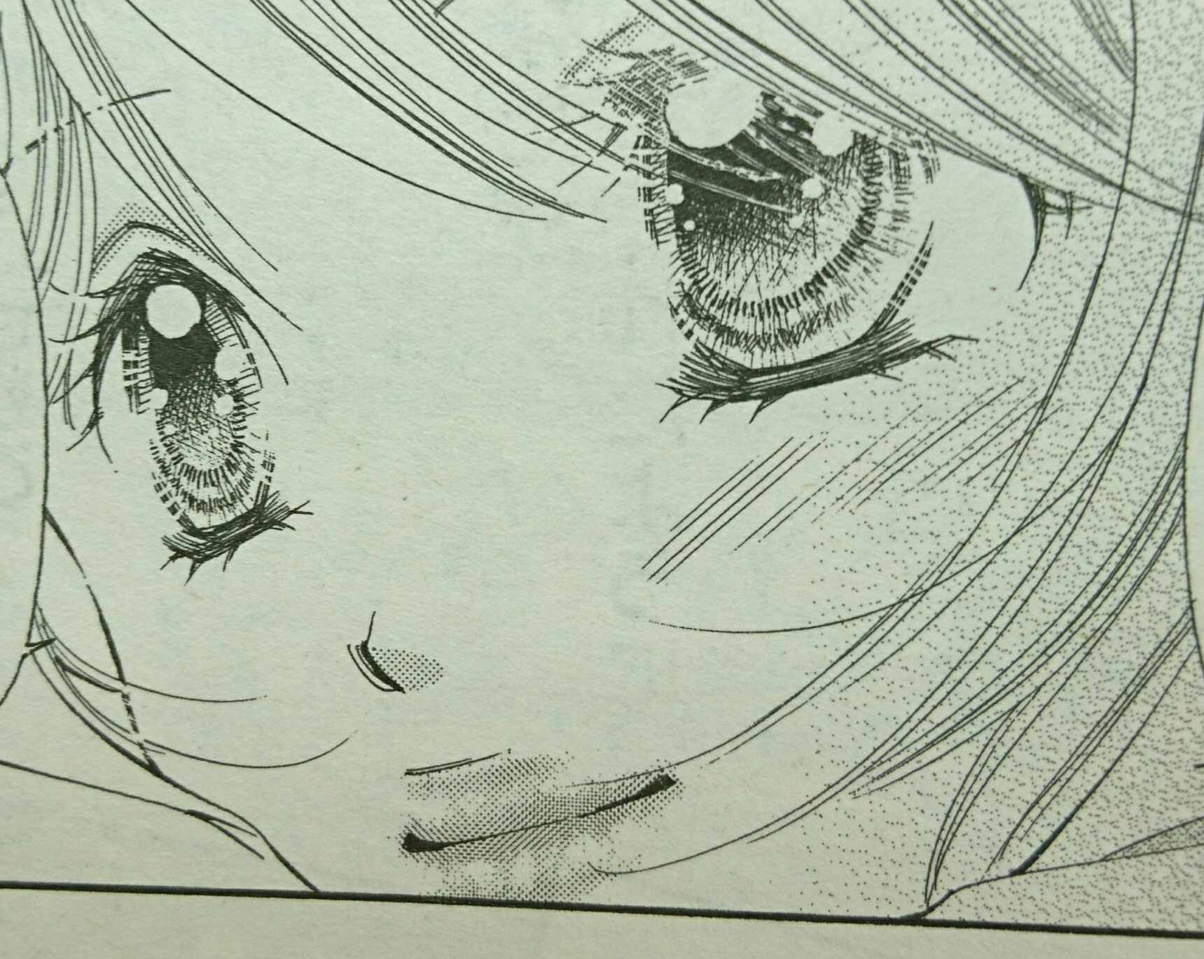 北川みゆき さいごのおんな 単行本発売中 みだらな熱帯魚 ７巻 最終巻 ９月９日発売まであと３日 １巻 左 の愛梨と顔が全然違いますね ずっと目の描き方を