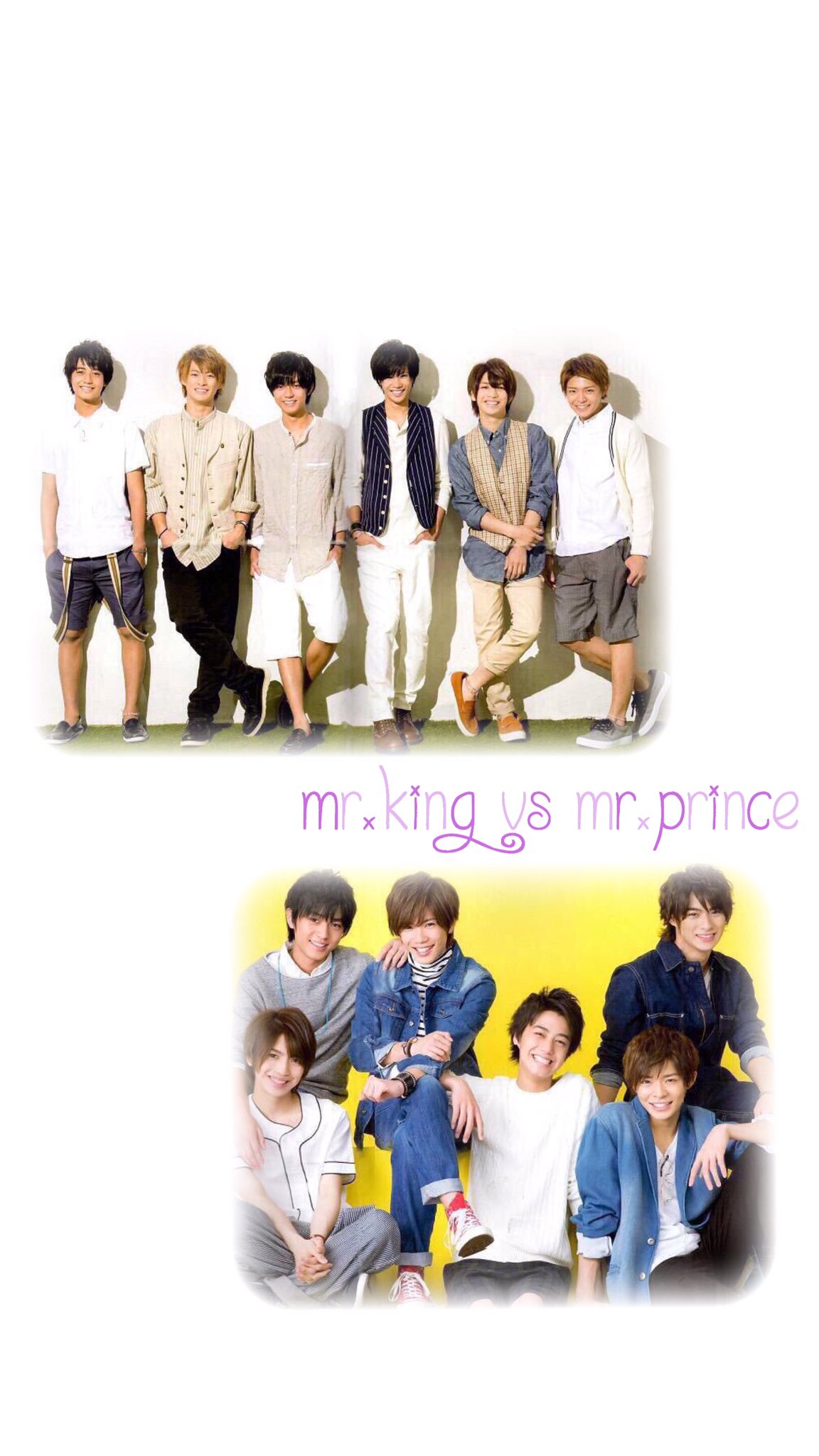 れもん 分裂中だけどやっぱりキンプリが好きなので Iphone 壁紙 ジャニーズ キンプリ Mrking Prince 少しでもいいなと思ったらrt ジャニオタさんと繋がりたい 全力でお迎えいきます T Co Eicnef6qap Twitter