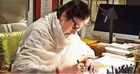 KalbhiTrending's tweet photo. #AmitabhBachchan’s Heart- Warming #Letter for His Granddaughters is a Must Read 
see more:https://t.co/dGI2yNFLzb https://t.co/dg7a3KCKXn