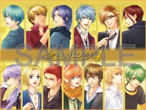 تويتر ネオロマンスイベント على تويتر 星奏学院祭5 ビジュアルアルバム情報 シナリオや私服 演奏服についてのルビーパーティーからのコメントも必見 ビッグ布ポスターがついた数量限定の豪華版 4校スペシャルセット も同時発売 T Co Hjrbxps84y تويتر ネオロマンスイベント على تويتر 星奏学院祭5 ビジュアルアルバム情報 シナリオや私服 演奏服についてのルビーパーティーからのコメントも必見 ビッグ布ポスターがついた数量限定の豪華版 4校スペシャルセット も同時発売 T Co Hjrbxps84y