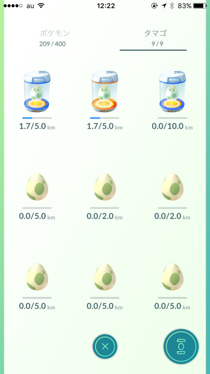 なぁ ちゃんtl25 ポケモンgo Naaaaeeeeer Twitter