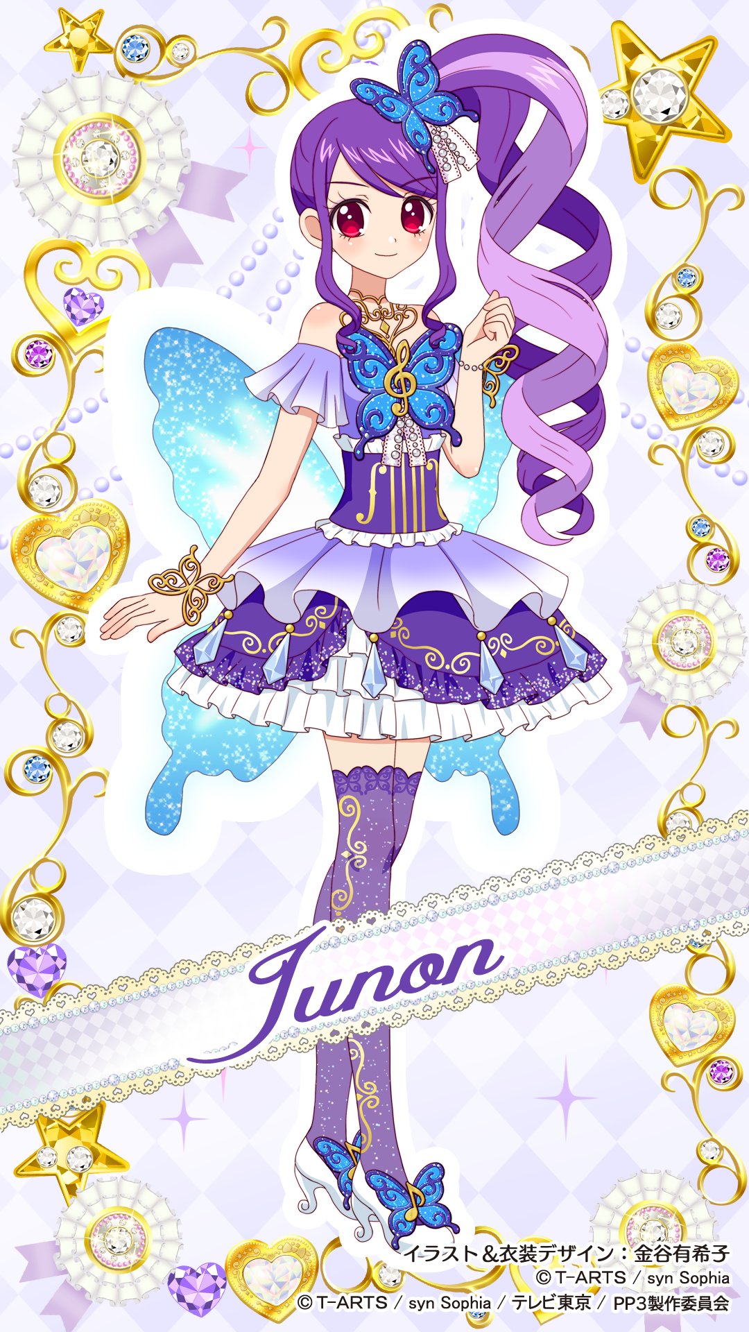プリパラ キャラクターデザインイラスト Twitter