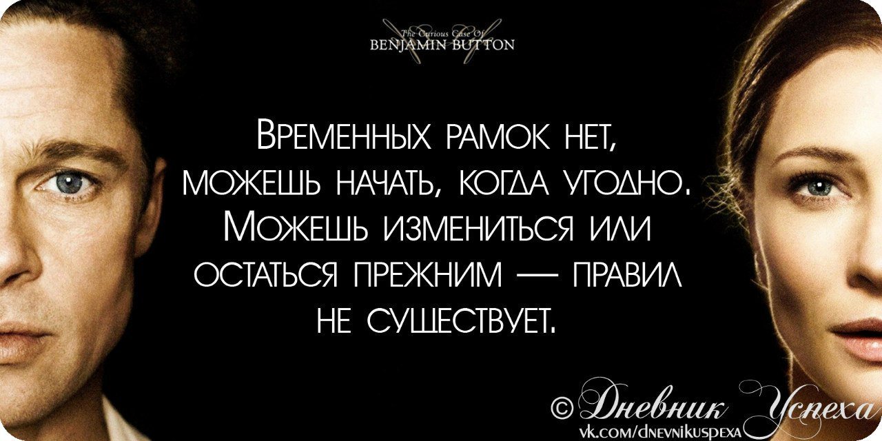 Бизнес картинки с текстом умные слова, открытки эффектом бант