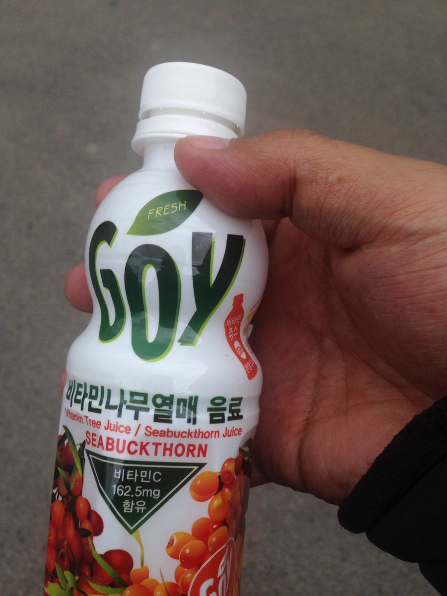 Солонгосын Имарт руу экспорлохоор ачигдаж буй гоё чацаргана