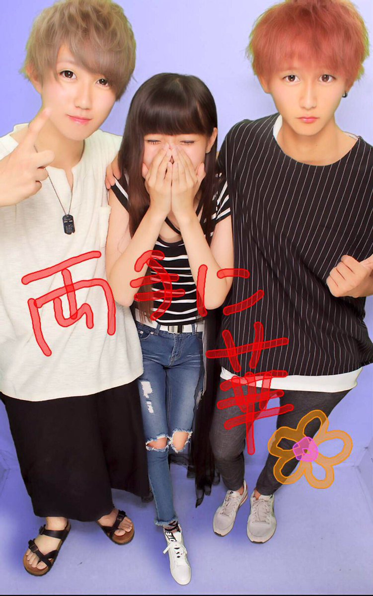 xxx_rame's tweet photo. ｺﾞﾙｽﾀが終わって今だから言えるけど
あっちゃん(らんまるくん)とあまきくんとプリ撮った時の💓
実は このあっちゃんのプリの字私だったんです😂 みんなが女の子の字だって噂になったね😂
そして 最後の写メのネックレスは3人でおそろ😍 https://t.co/K0uNyAsOvX