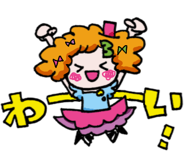数秘擬人化のtwitterイラスト検索結果 古い順