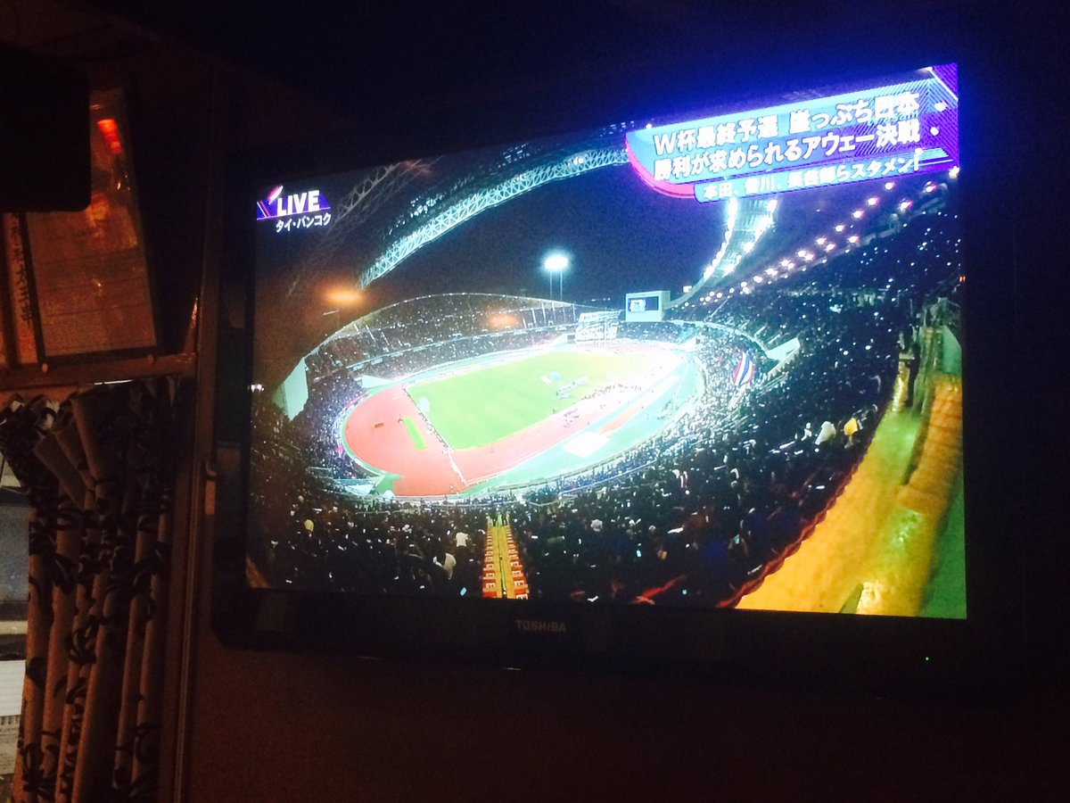 新宿 バー Bardes W杯最終予選始まりましたね お酒を飲みながらbardesでサッカー観戦はいかがでしょうか お客様のご来店心よりお待ちしております Bardes バー カウンターバー サッカー 観戦 新宿 新宿2丁目